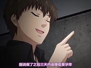 ][鈴木みら乃]俺が姪（かのじょ）を○す理由（わけ） 一日目 彼が彼女を手に入れた日