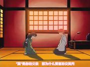 家族里的唯一青壮男被众女宠爱