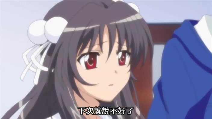 表弟住院了姐姐带着闺蜜来探望