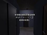 姐姐勾引弟弟在狭小的卫生间乱伦