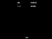 成人动漫放課後の優等生 2［笹森トモエ］