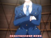 成人动漫レイプ合法化っ!!! act.2 わたしたち幸せです・