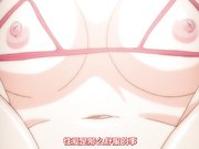 成人动漫レイプ合法化っ!!! act.2 わたしたち幸せです・