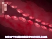 成人动漫むっつりドスケベ露義母姉妹の本質見抜いてセック