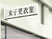 霸气学姐诱奸瘦小的学弟