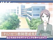 老师趁补课时和大奶欲望女学生在家里疯狂操逼