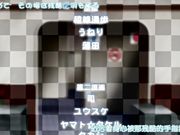 教导主任放学后在教室疯狂抽插白虎女学生2