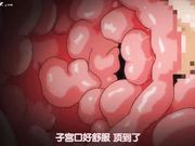 [EDGE] フェラハメりっぷす Throat.1