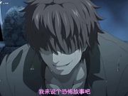 八尺八話快樂巡り－異形怪奇譚