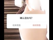 火遍全网的极品鲜嫩白虎模特Ann大尺度自慰视频