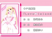 (18禁アニメ) [サン出版] 15美少女漂流記 OVA1