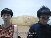 文艺小青年冒充导演套路采访坐台小姐自拍小电影