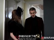 顶级大片中英字幕来袭不速之亲第四集