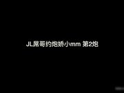 性感漂亮的长腿美操爽后又主动约胖哥啪啪