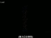 女教師を喉射ごっくん輪姦1