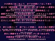 成人动漫催眠☆學園