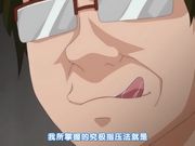 成人动漫發情開關