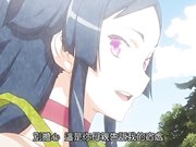 成人动漫“漆黑”性奴