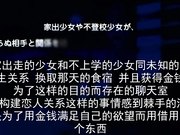 成人动漫免费炮友 沉迷其中的关系