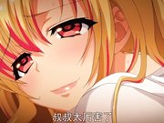 成人动漫援交公車學生妹和大叔的無套啪啪