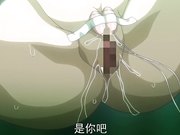 成人动漫裏・受胎島