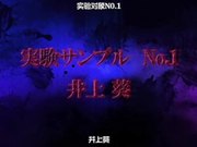 成人动漫受胎岛“为什么非得被你这种丑男给种子啊？”