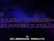 成人动漫受胎岛用那粗粗的肉棒贯穿我的小穴