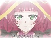 成人动漫歡淫來到好色精靈之森