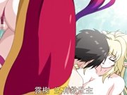 成人动漫歡淫來到好色精靈之森