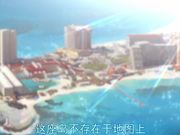 成人动漫喜歡就肏中出也度假島