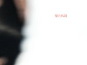 极品国模美心超大尺度3P性爱视频口活真不是一般的好