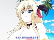 成人动漫超S學生會長M化支配筆記本