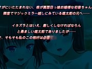 成人动漫淫行教師好色議員