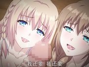 成人动漫我對姪女出手的理由、