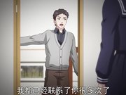 成人动漫我對姪女出手的理由、