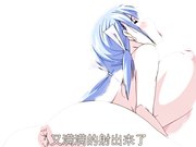 成人动漫用大奶幫你夾.