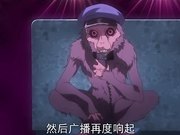 成人动漫長蛇女鬼異形怪譚