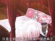 成人动漫廢棄豪宅