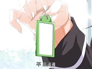 成人动漫體會真實