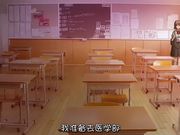 成人动漫我與女友的研習日誌