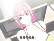 成人动漫暴亂姊姊