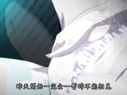 成人动漫年輕人妻怕鬼之卷