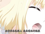 成人动漫年輕人妻怕鬼之卷