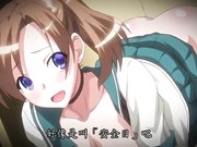 成人动漫洩慾妹妹