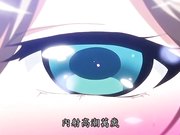 成人动漫淫妹國王遊戲