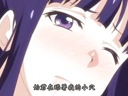 成人动漫魔法靈藥成就戀情