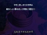 成人动漫爆乳公主瑪爾修塔