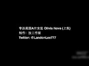 亚裔猛男约操A片女星那娃暴力抽插裹爆颜射.