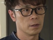 巨根を急いで使う