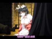 精灵女人被人类男人爆操3